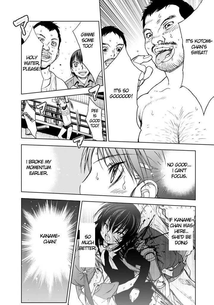 Read U12 chapter 6 image 22 on Lezhin