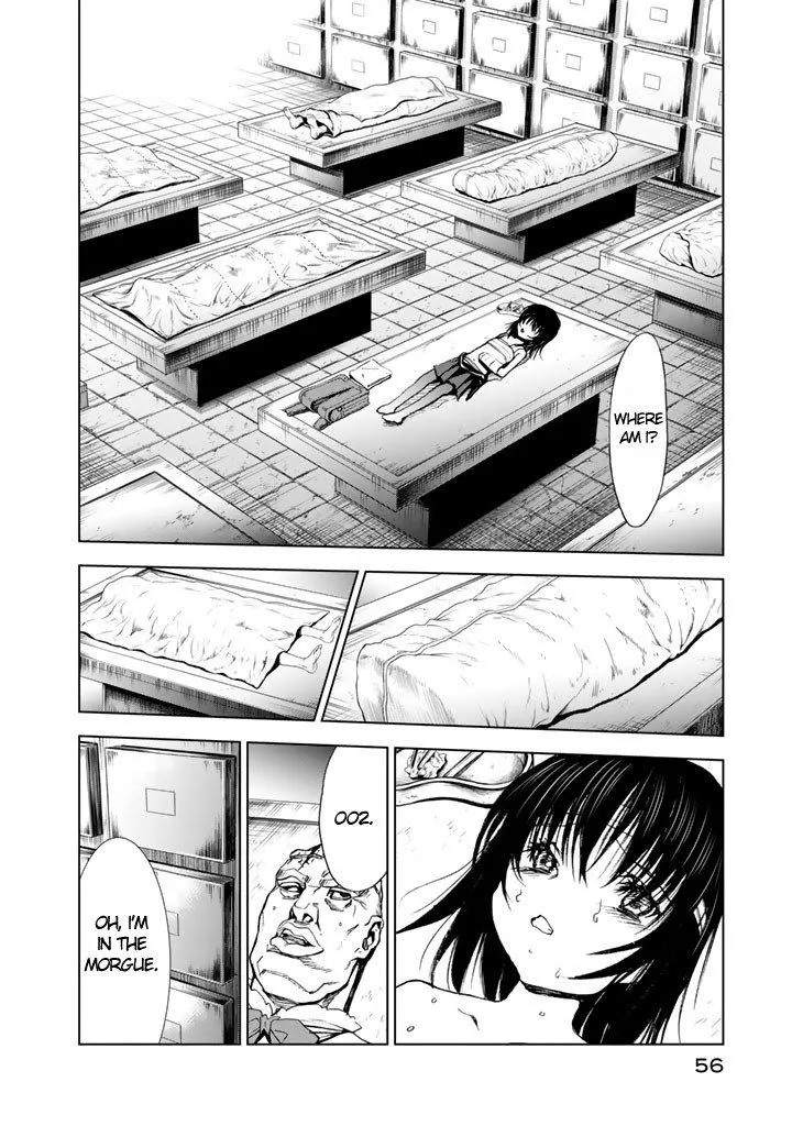 Read U12 chapter 6 image 24 on Lezhin