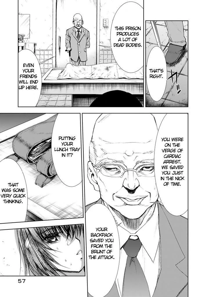 Read U12 chapter 6 image 25 on Lezhin