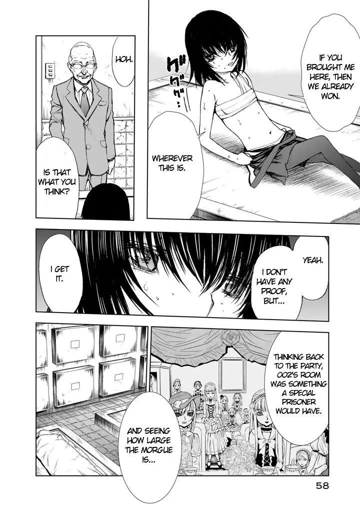 Read U12 chapter 6 image 26 on Lezhin