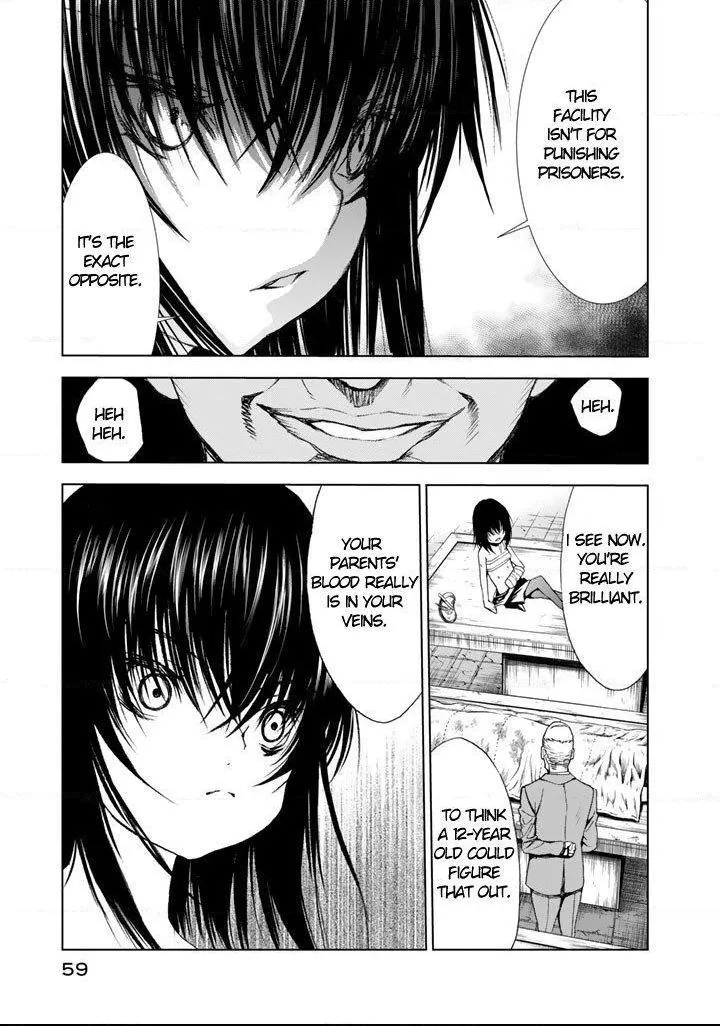 Read U12 chapter 6 image 27 on Lezhin