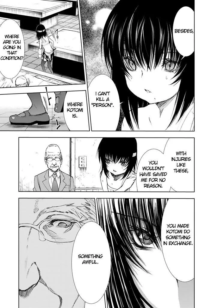 Read U12 chapter 6 image 29 on Lezhin