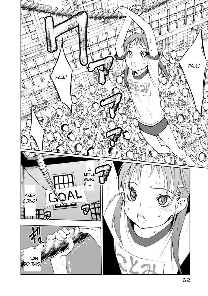 Read U12 chapter 6 image 30 on Lezhin