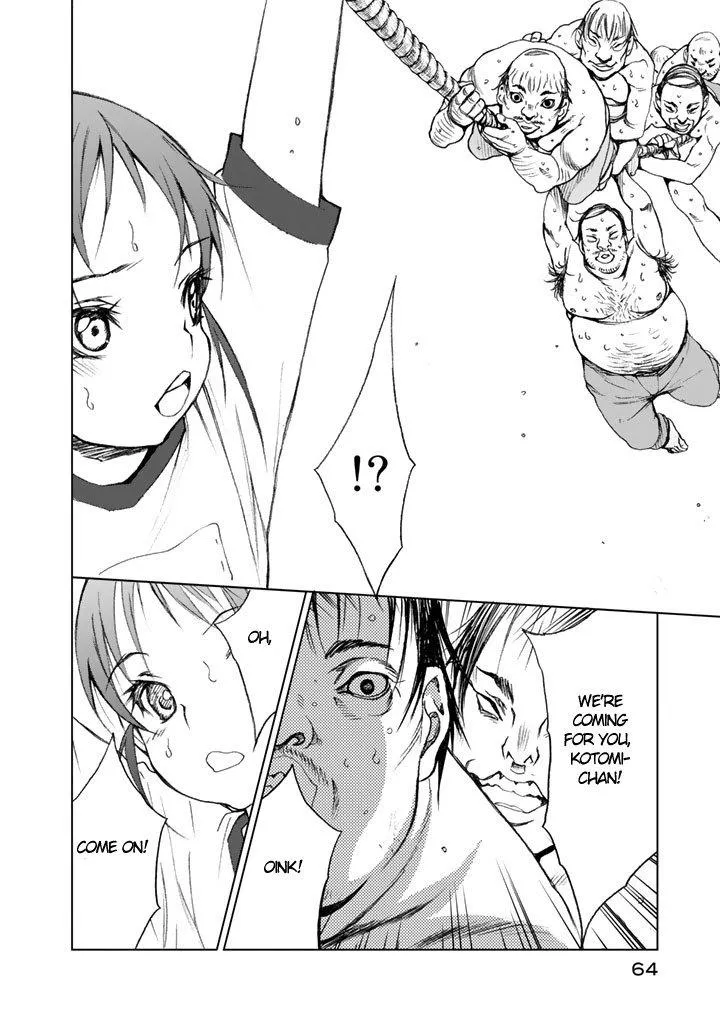 Read U12 chapter 6 image 32 on Lezhin