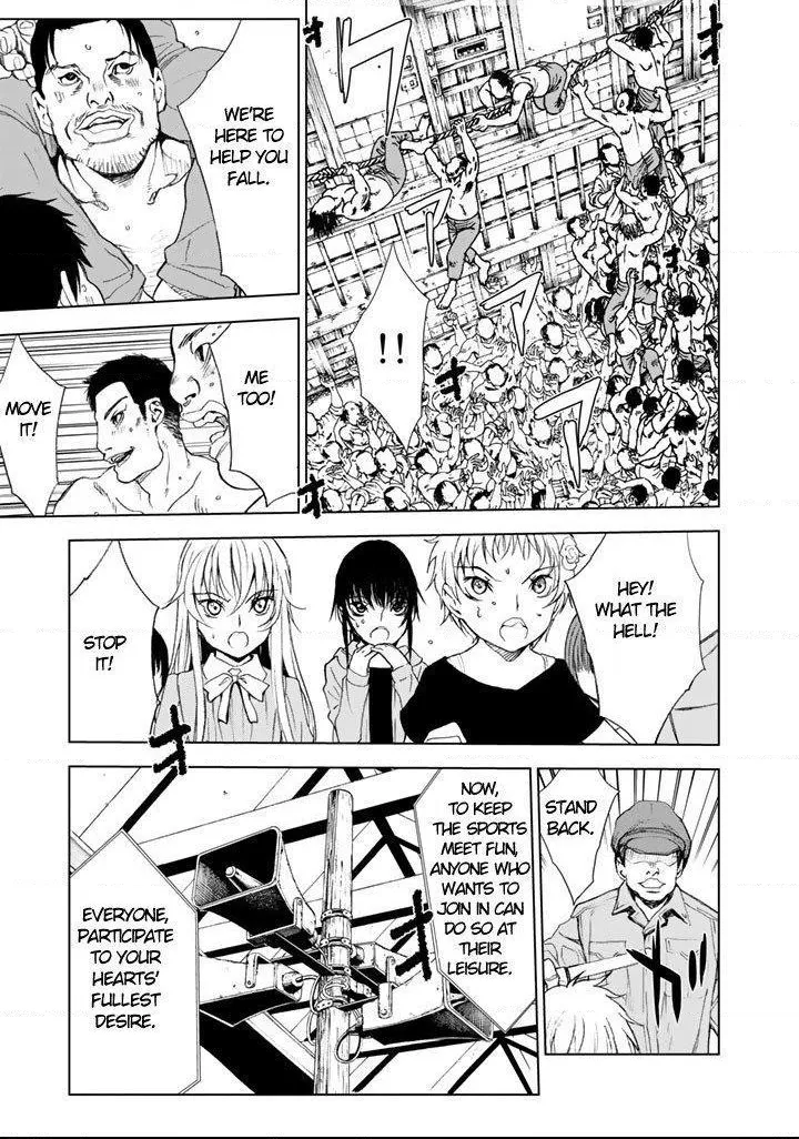Read U12 chapter 6 image 33 on Lezhin
