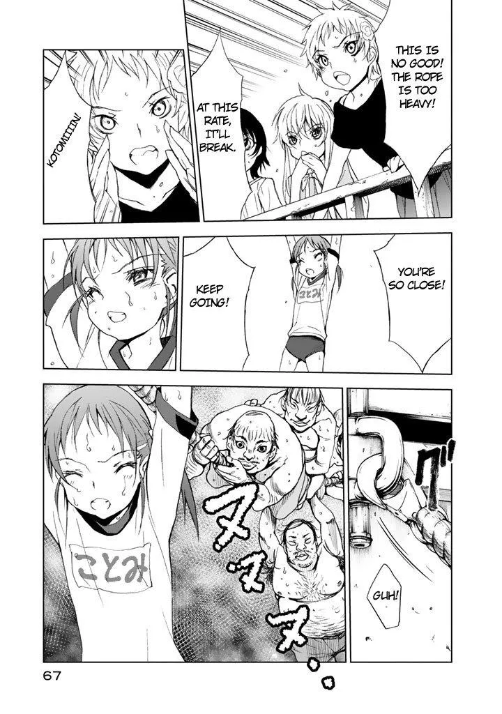 Read U12 chapter 6 image 35 on Lezhin