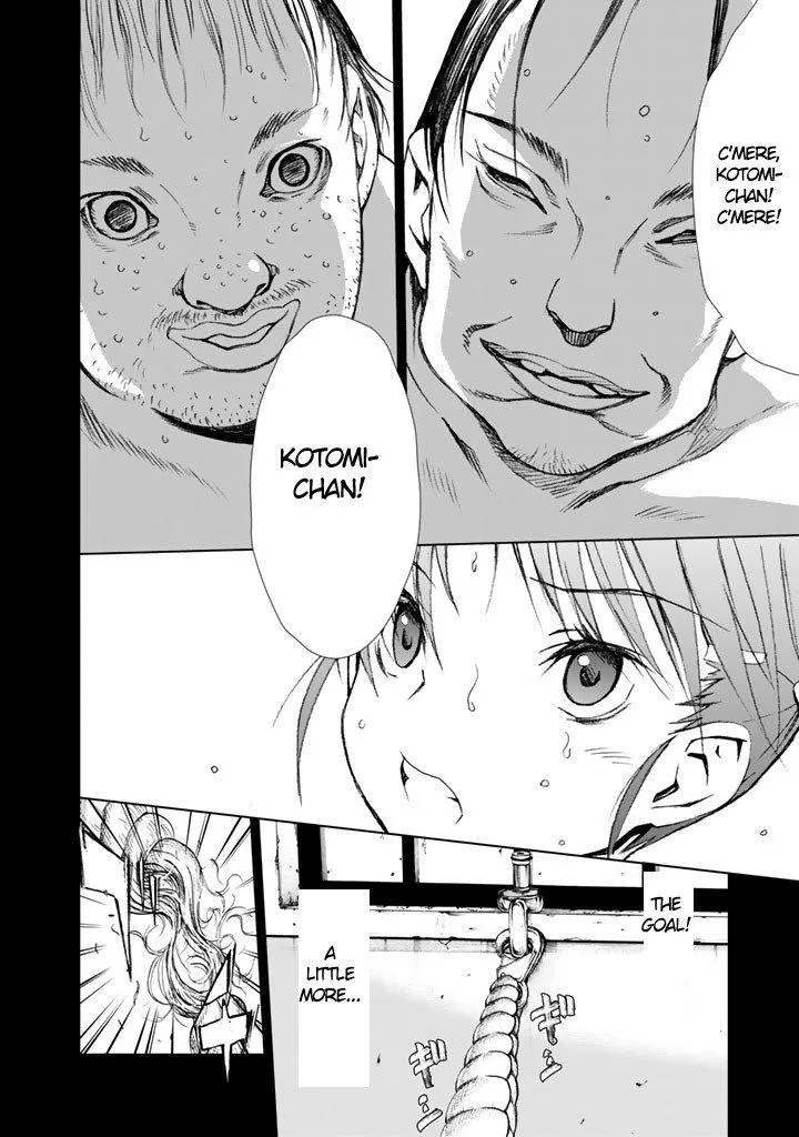 Read U12 chapter 6 image 36 on Lezhin