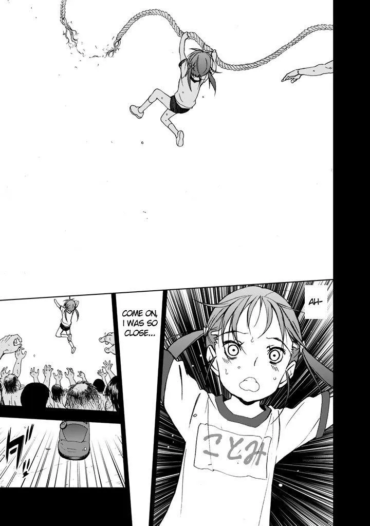Read U12 chapter 6 image 37 on Lezhin