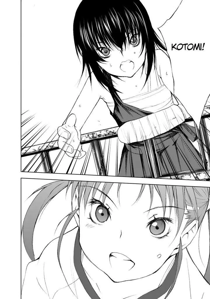 Read U12 chapter 6 image 38 on Lezhin