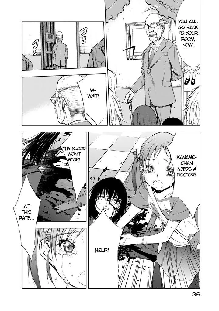 Read U12 chapter 6 image 4 on Lezhin