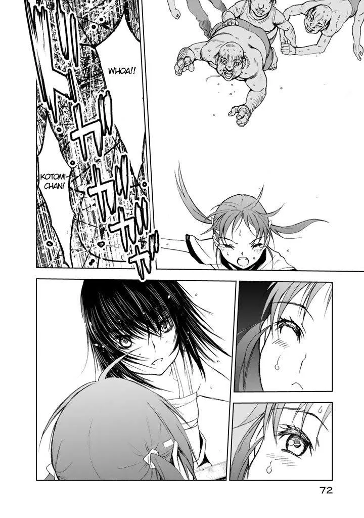 Read U12 chapter 6 image 40 on Lezhin