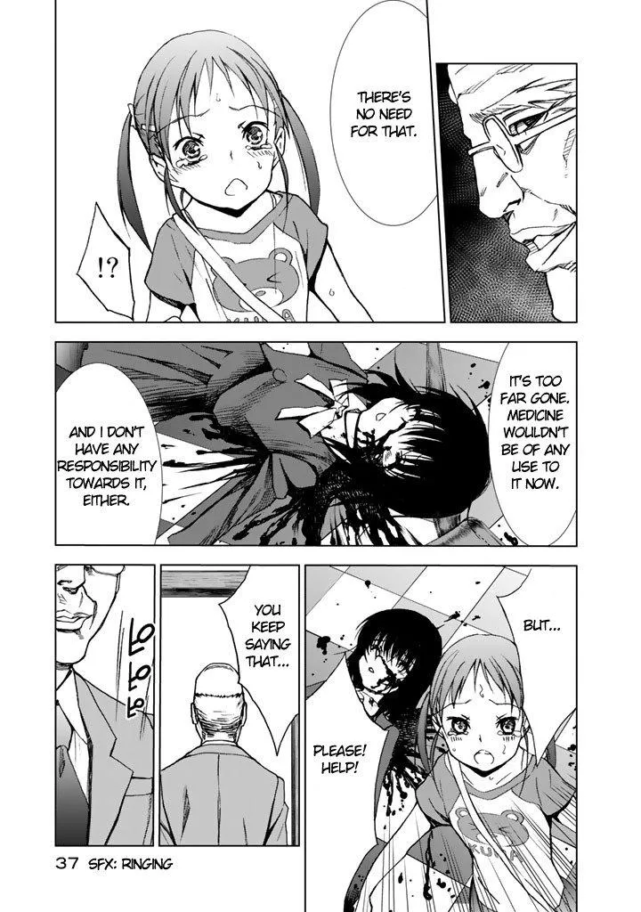 Read U12 chapter 6 image 5 on Lezhin