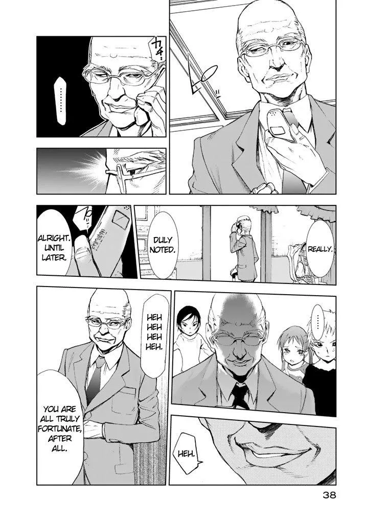 Read U12 chapter 6 image 6 on Lezhin