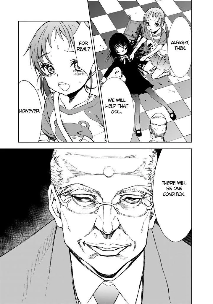 Read U12 chapter 6 image 7 on Lezhin