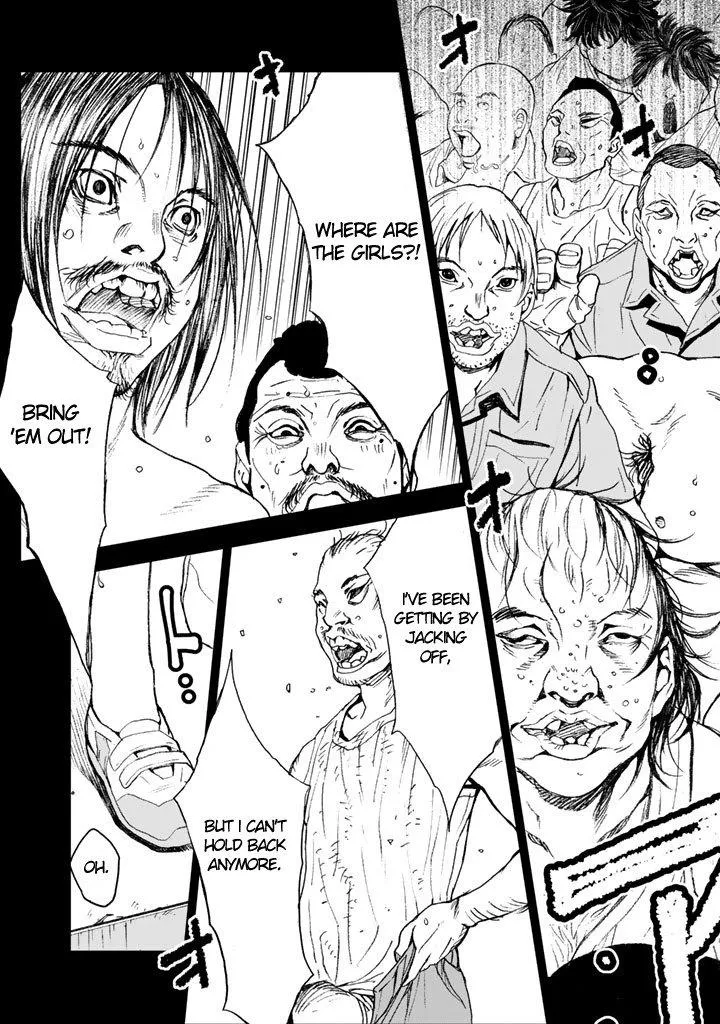 Read U12 chapter 6 image 9 on Lezhin