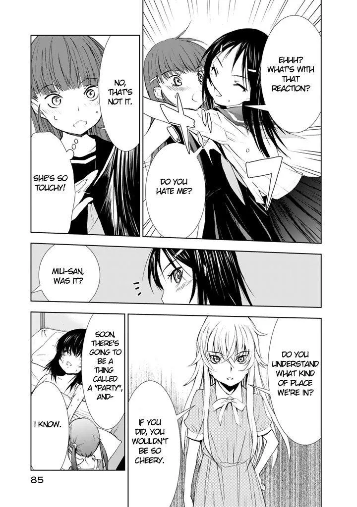 Read U12 chapter 7 image 10 on Lezhin
