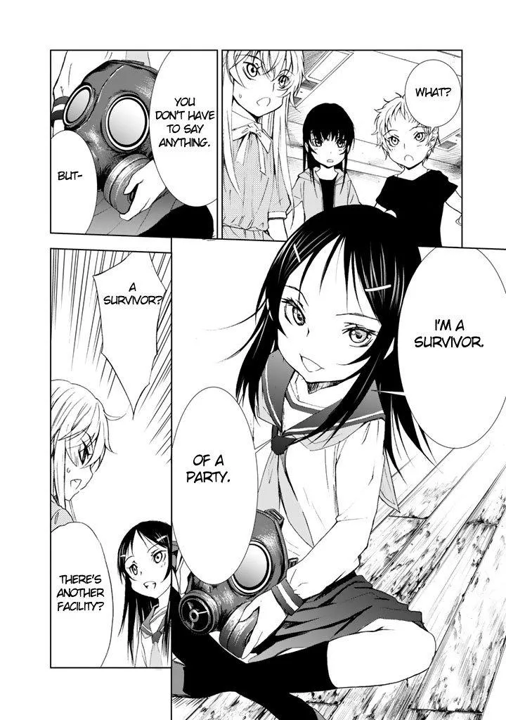 Read U12 chapter 7 image 11 on Lezhin