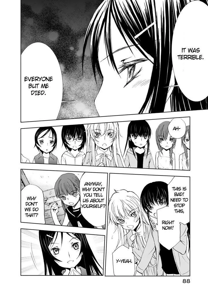 Read U12 chapter 7 image 13 on Lezhin