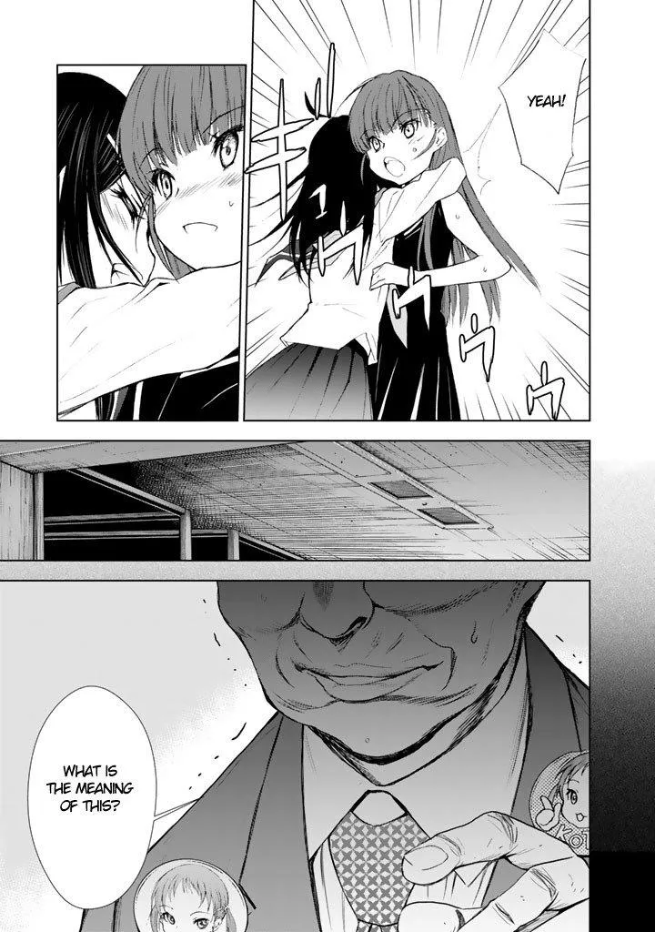 Read U12 chapter 7 image 14 on Lezhin