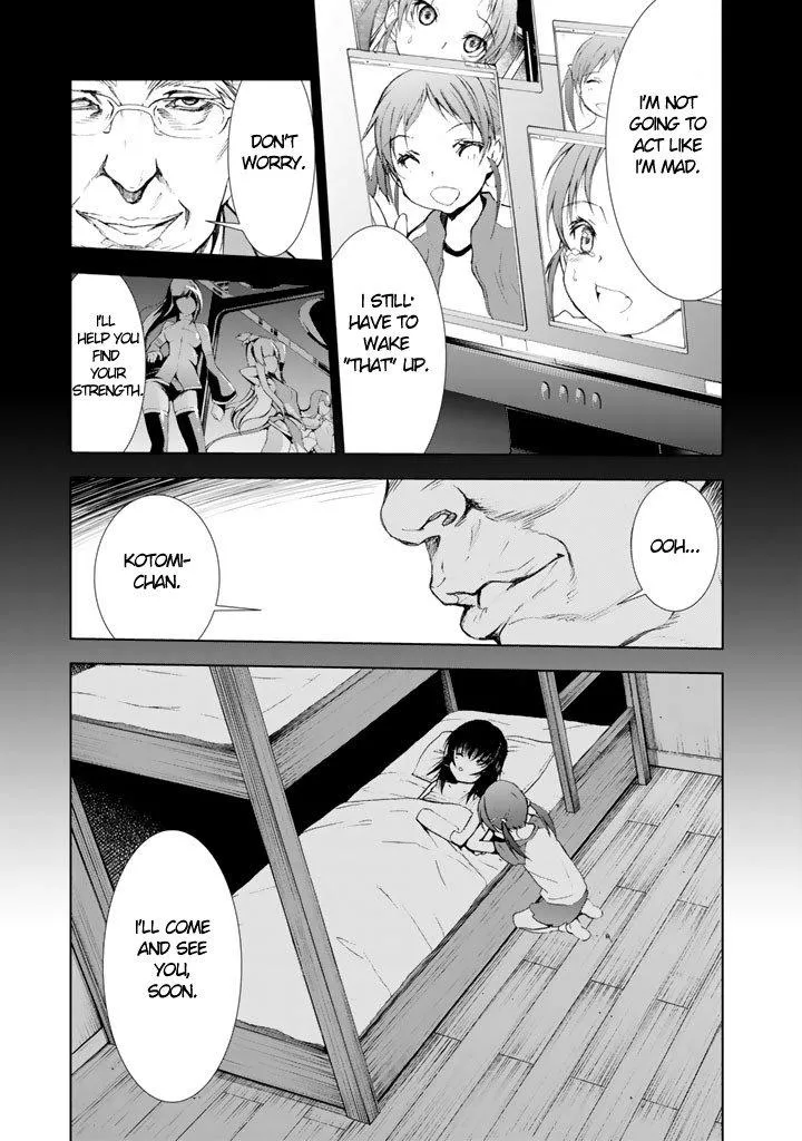 Read U12 chapter 7 image 16 on Lezhin