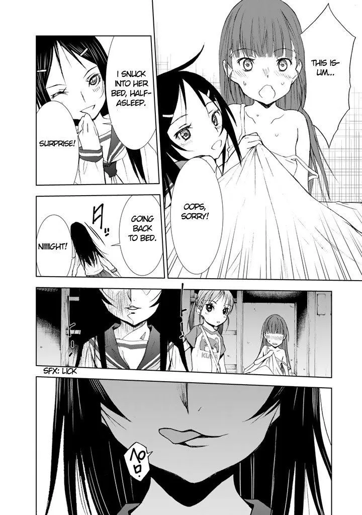 Read U12 chapter 7 image 19 on Lezhin