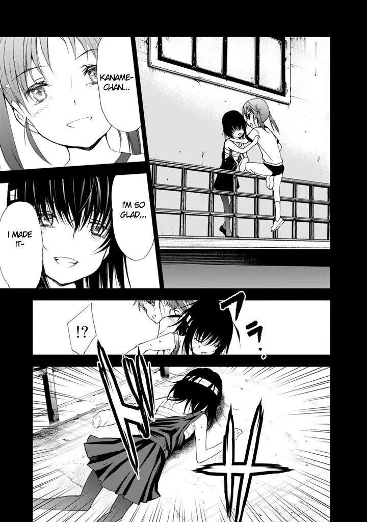 Read U12 chapter 7 image 2 on Lezhin