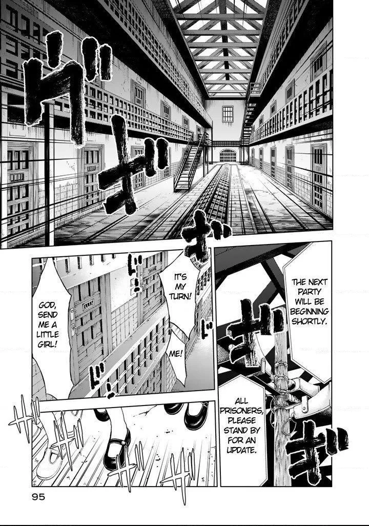 Read U12 chapter 7 image 20 on Lezhin
