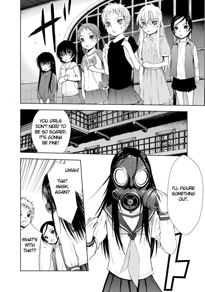 Read U12 chapter 7 image 21 on Lezhin