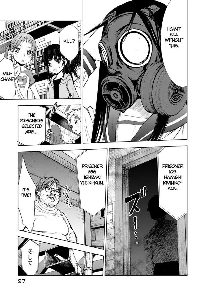 Read U12 chapter 7 image 22 on Lezhin