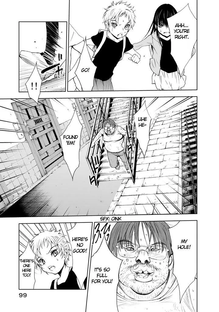 Read U12 chapter 7 image 24 on Lezhin
