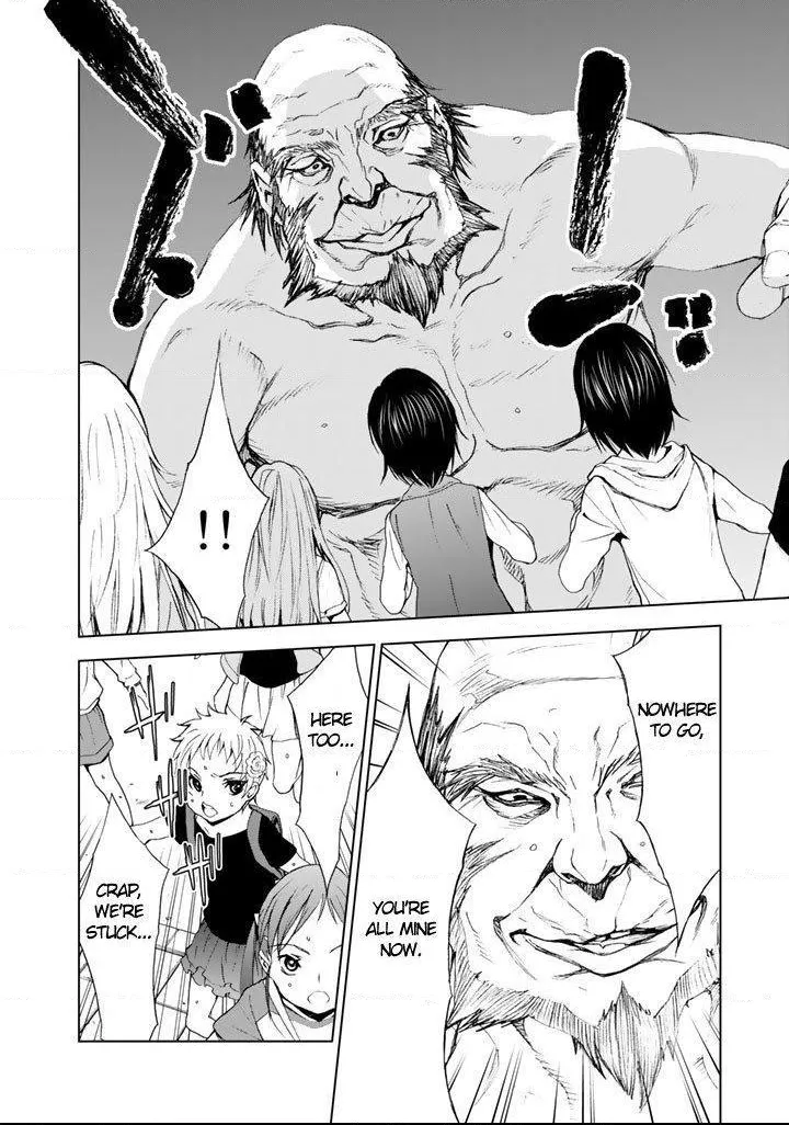 Read U12 chapter 7 image 25 on Lezhin
