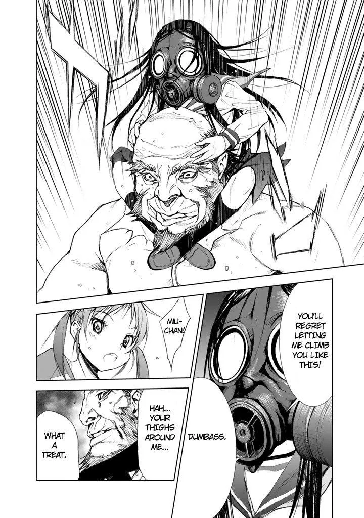 Read U12 chapter 7 image 27 on Lezhin