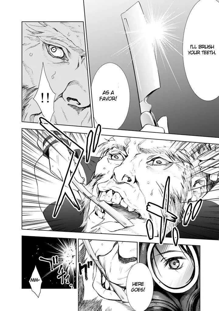 Read U12 chapter 7 image 29 on Lezhin