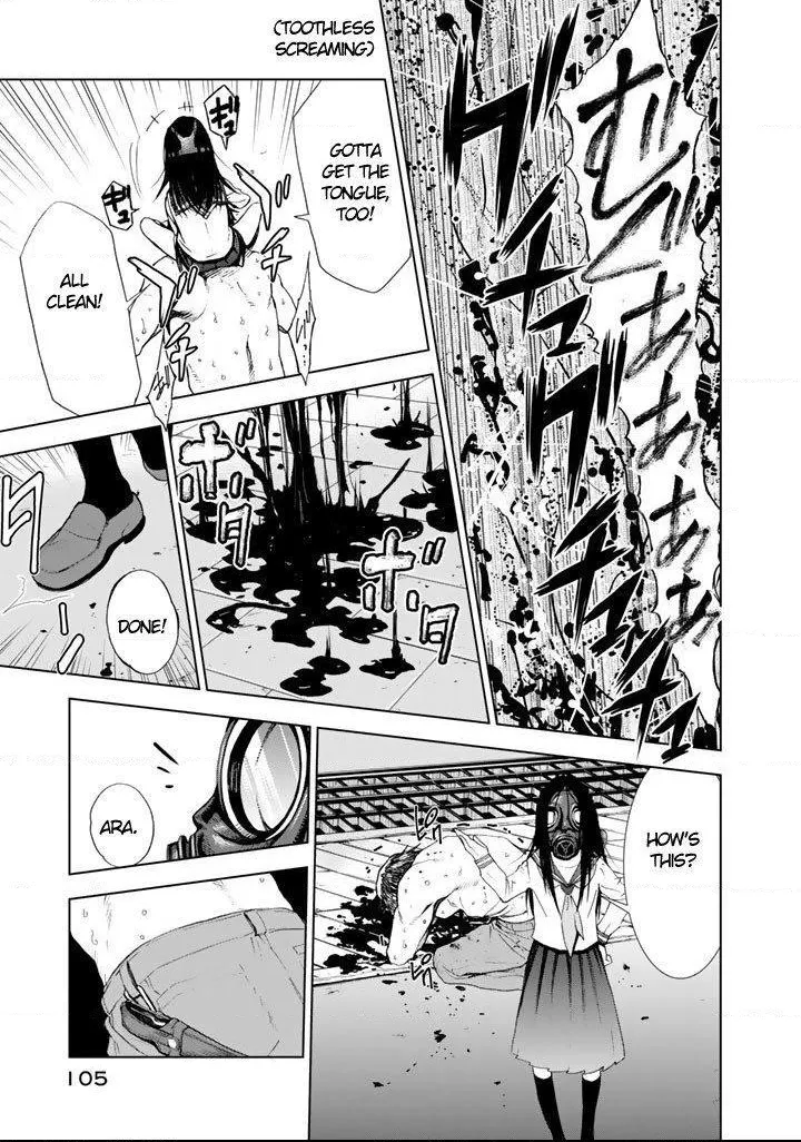 Read U12 chapter 7 image 30 on Lezhin