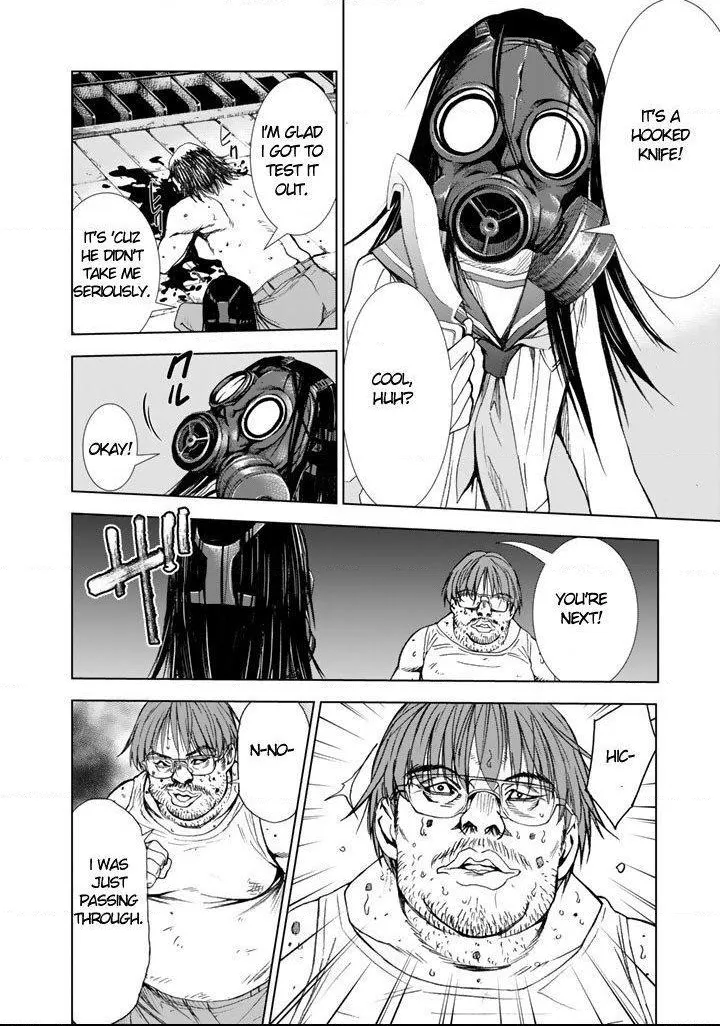 Read U12 chapter 7 image 31 on Lezhin