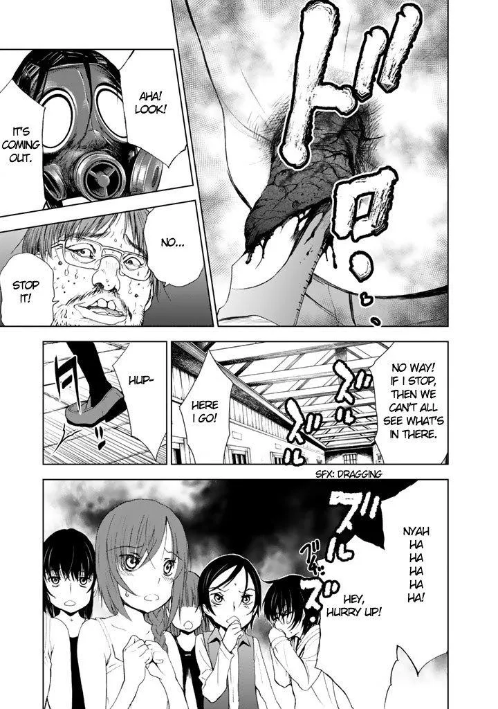 Read U12 chapter 7 image 34 on Lezhin