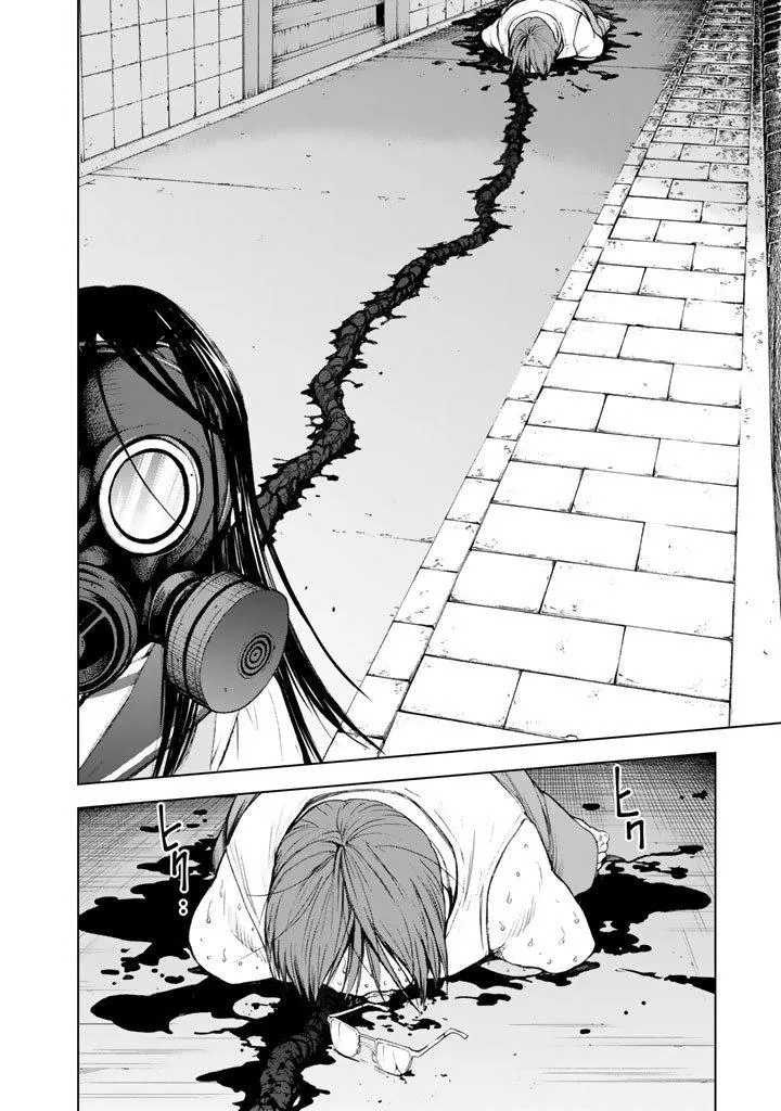 Read U12 chapter 7 image 35 on Lezhin