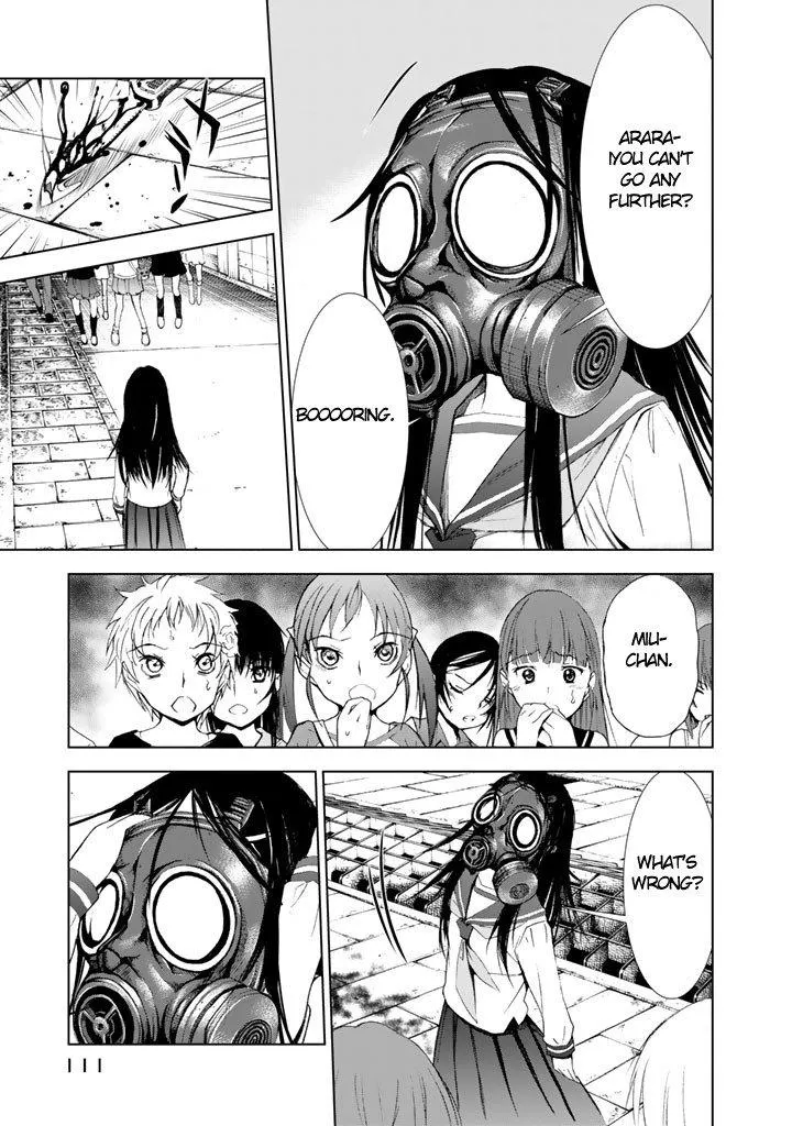 Read U12 chapter 7 image 36 on Lezhin