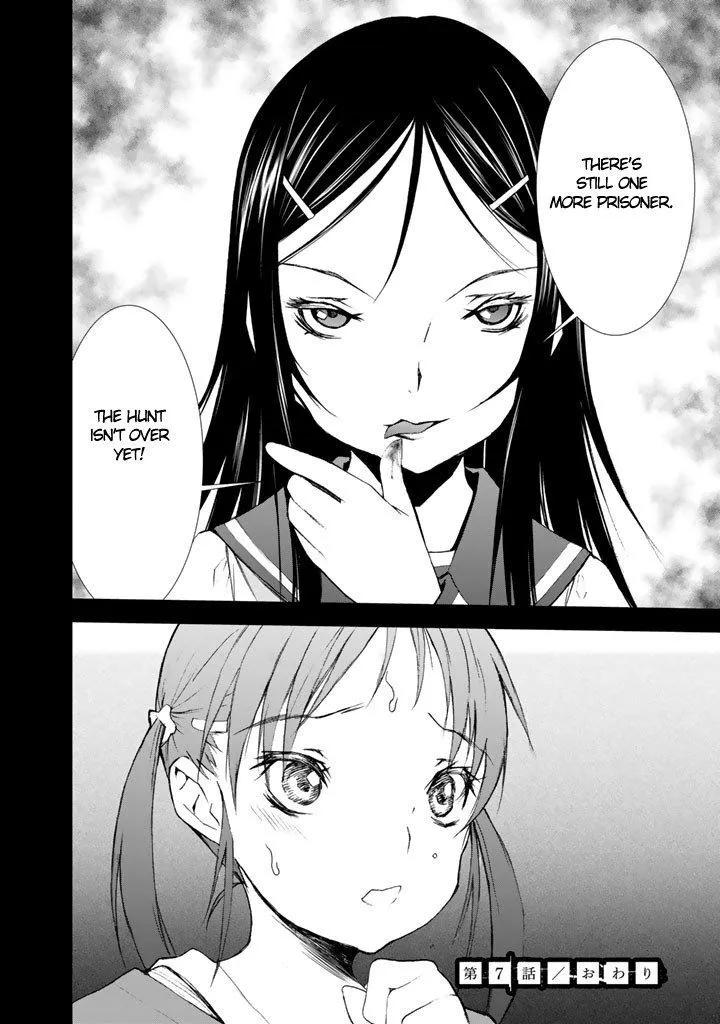 Read U12 chapter 7 image 37 on Lezhin
