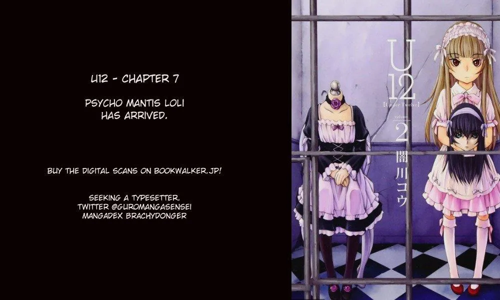 Read U12 chapter 7 image 38 on Lezhin