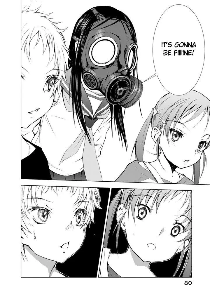 Read U12 chapter 7 image 5 on Lezhin