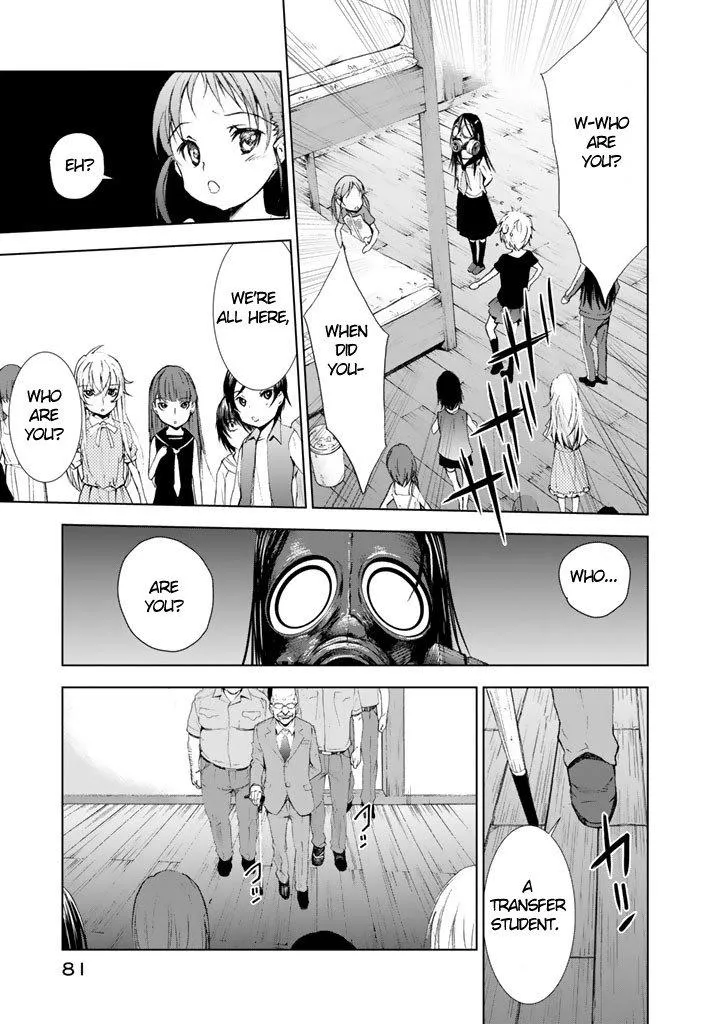 Read U12 chapter 7 image 6 on Lezhin