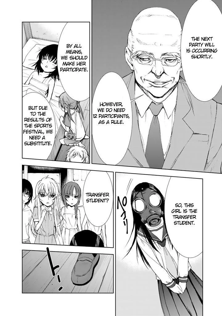 Read U12 chapter 7 image 7 on Lezhin