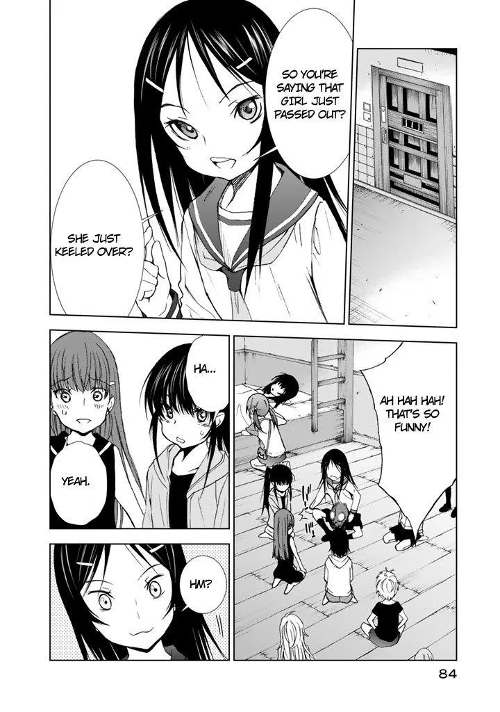 Read U12 chapter 7 image 9 on Lezhin