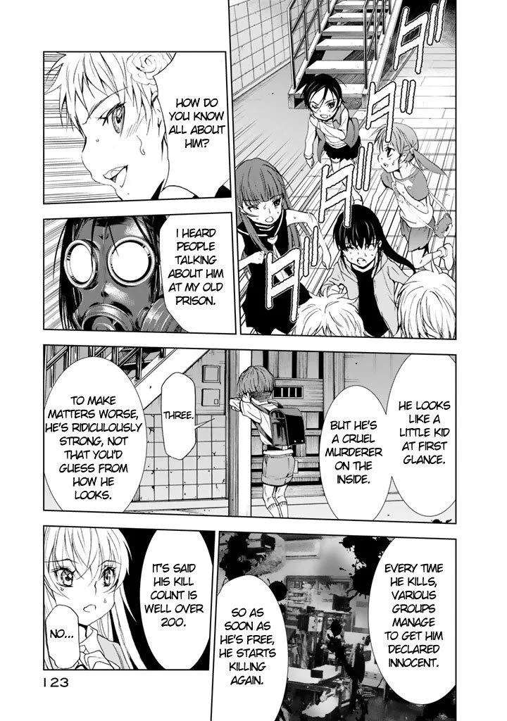 Read U12 chapter 8 image 10 on Lezhin