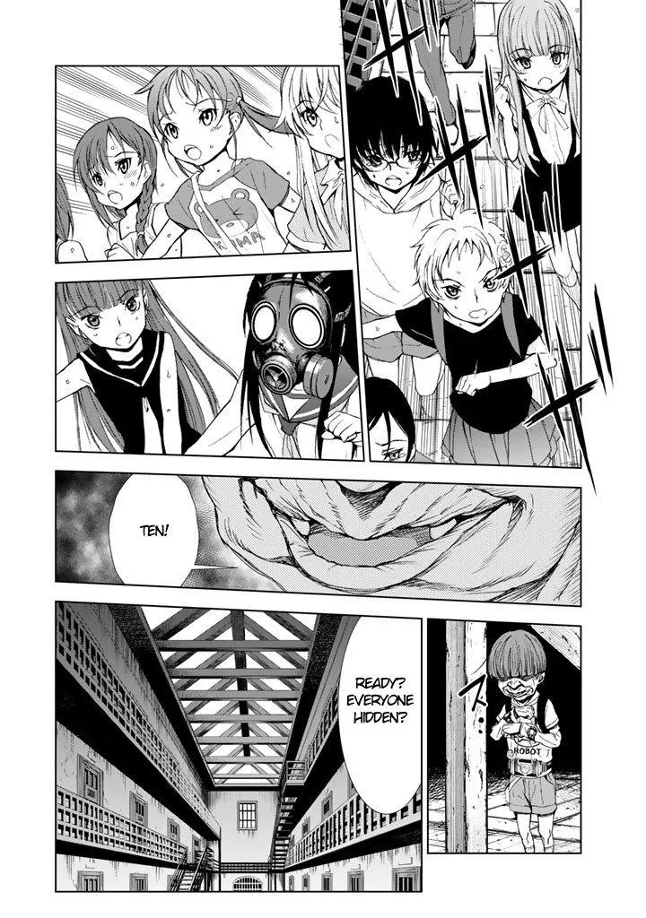Read U12 chapter 8 image 12 on Lezhin