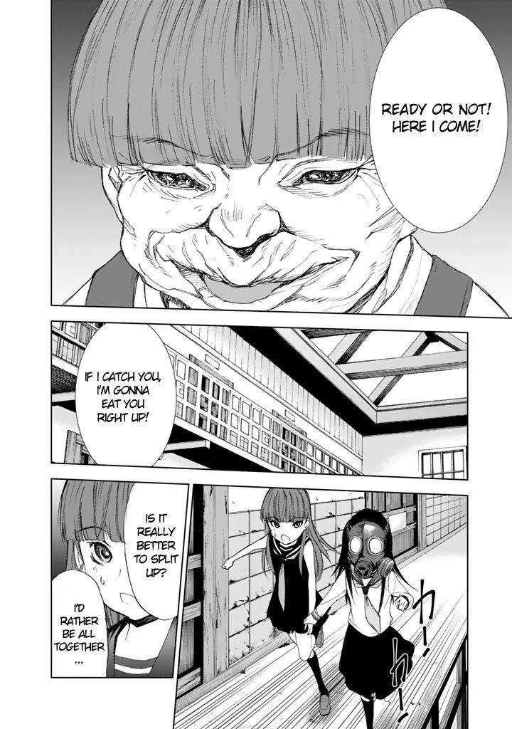 Read U12 chapter 8 image 13 on Lezhin