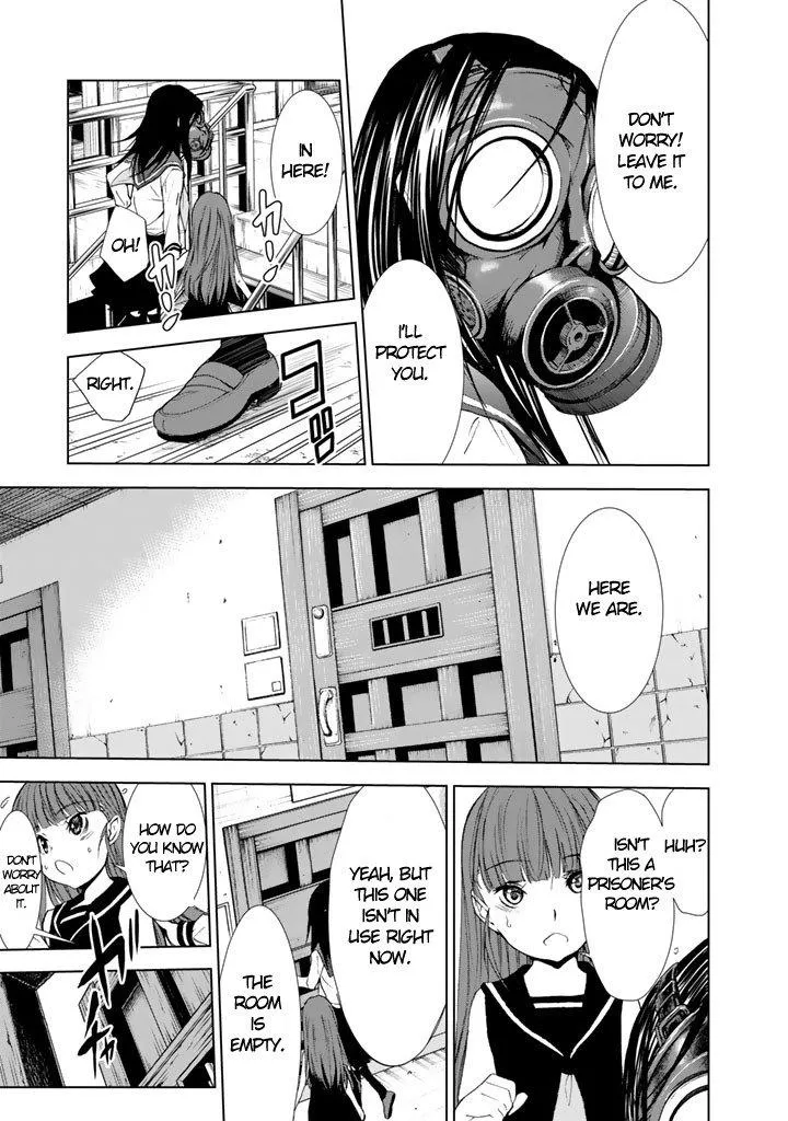 Read U12 chapter 8 image 14 on Lezhin