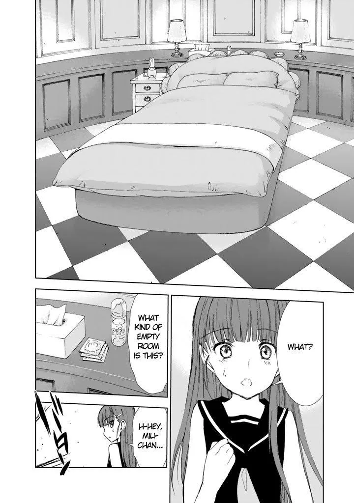 Read U12 chapter 8 image 15 on Lezhin