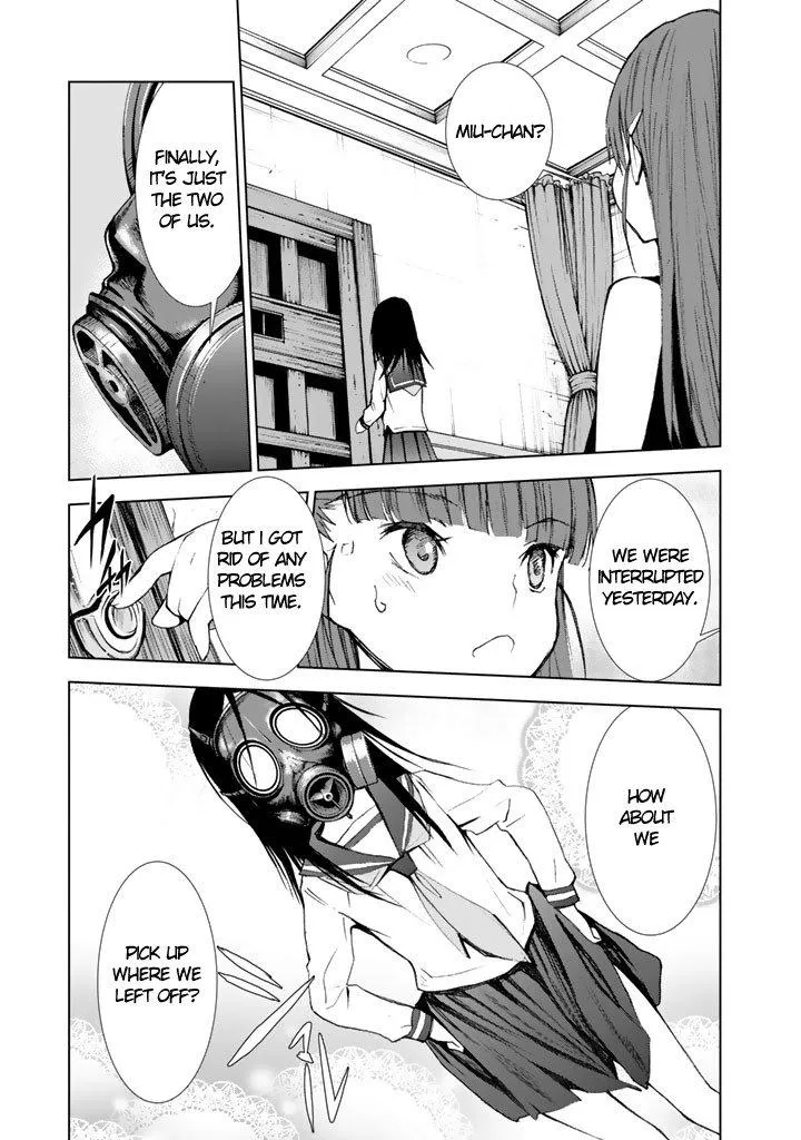 Read U12 chapter 8 image 16 on Lezhin